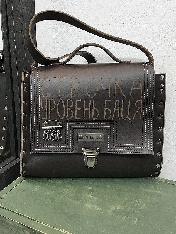 Сумка 84