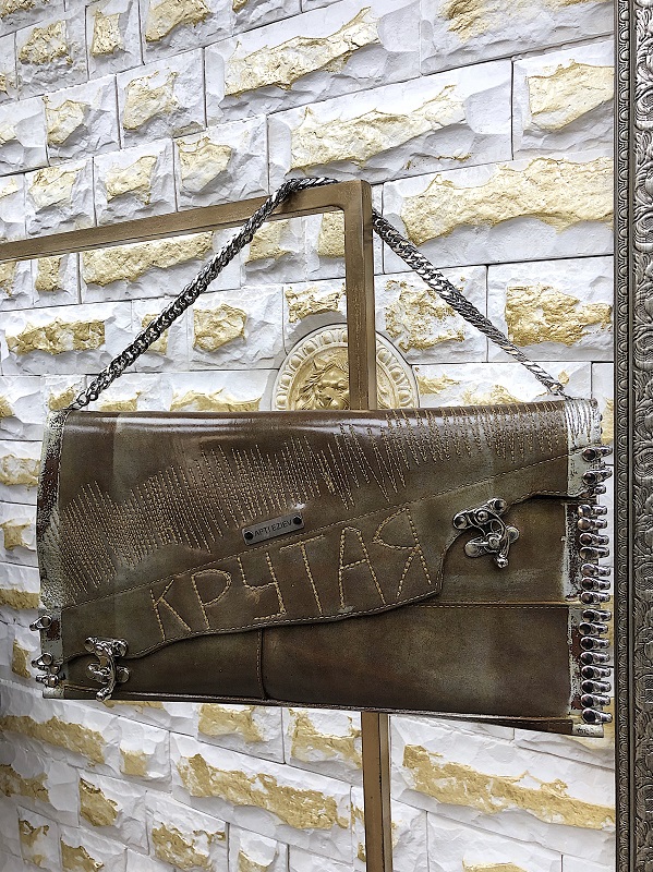 Клатч 20